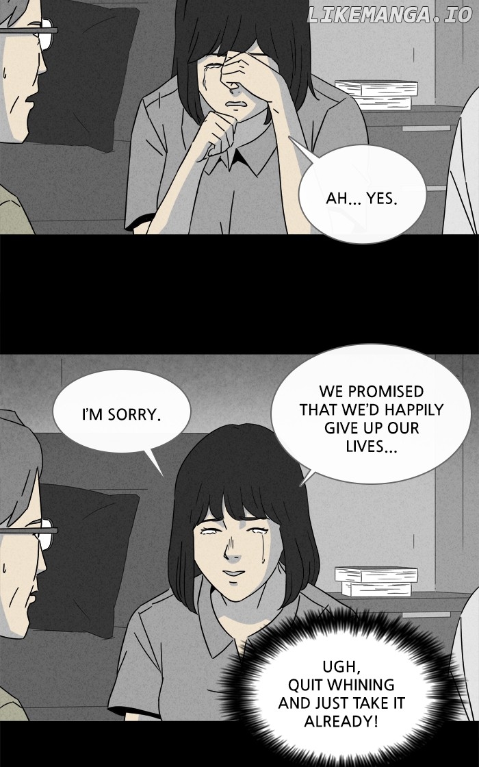 Tales of the unusual chapter 301 - page 23