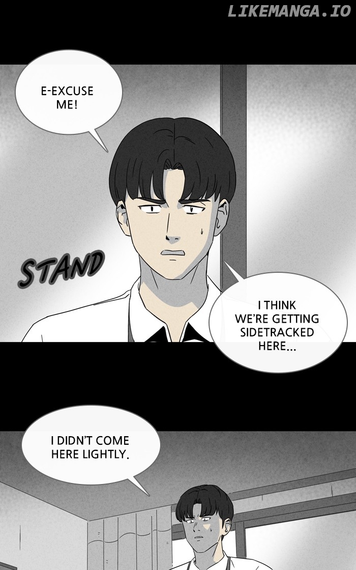 Tales of the unusual chapter 301 - page 5