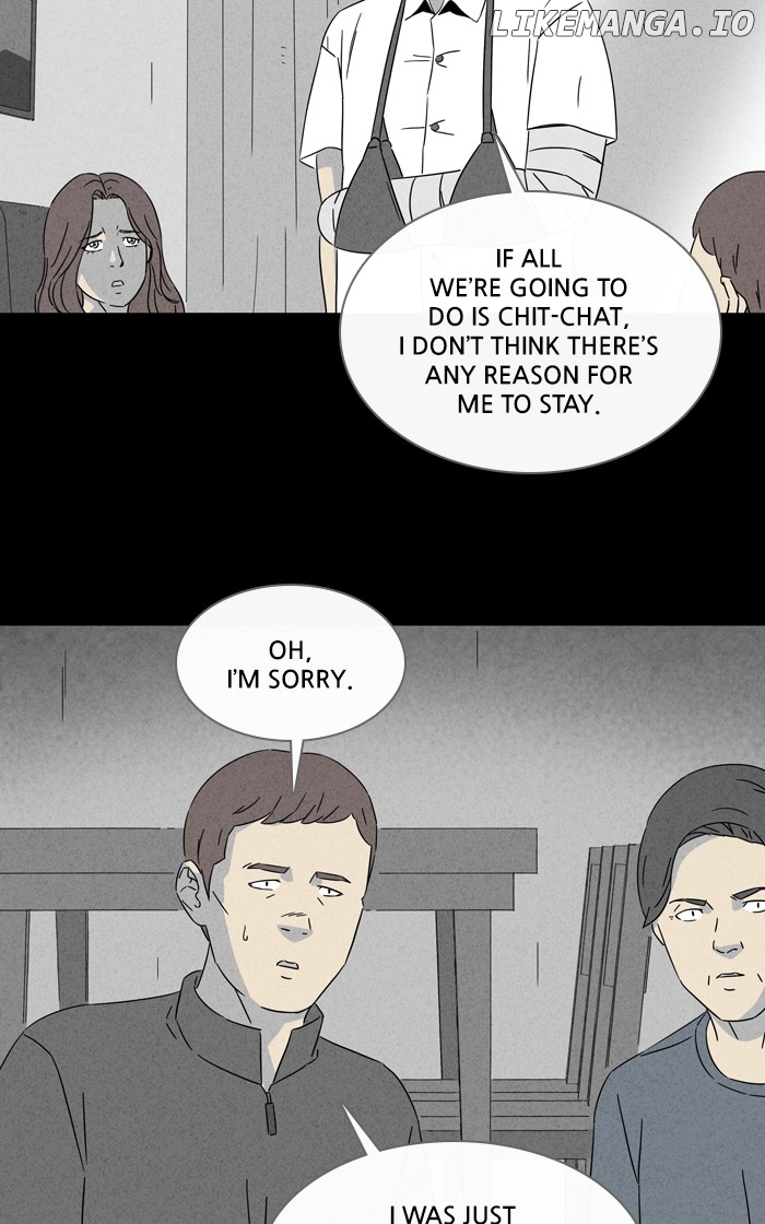 Tales of the unusual chapter 301 - page 6
