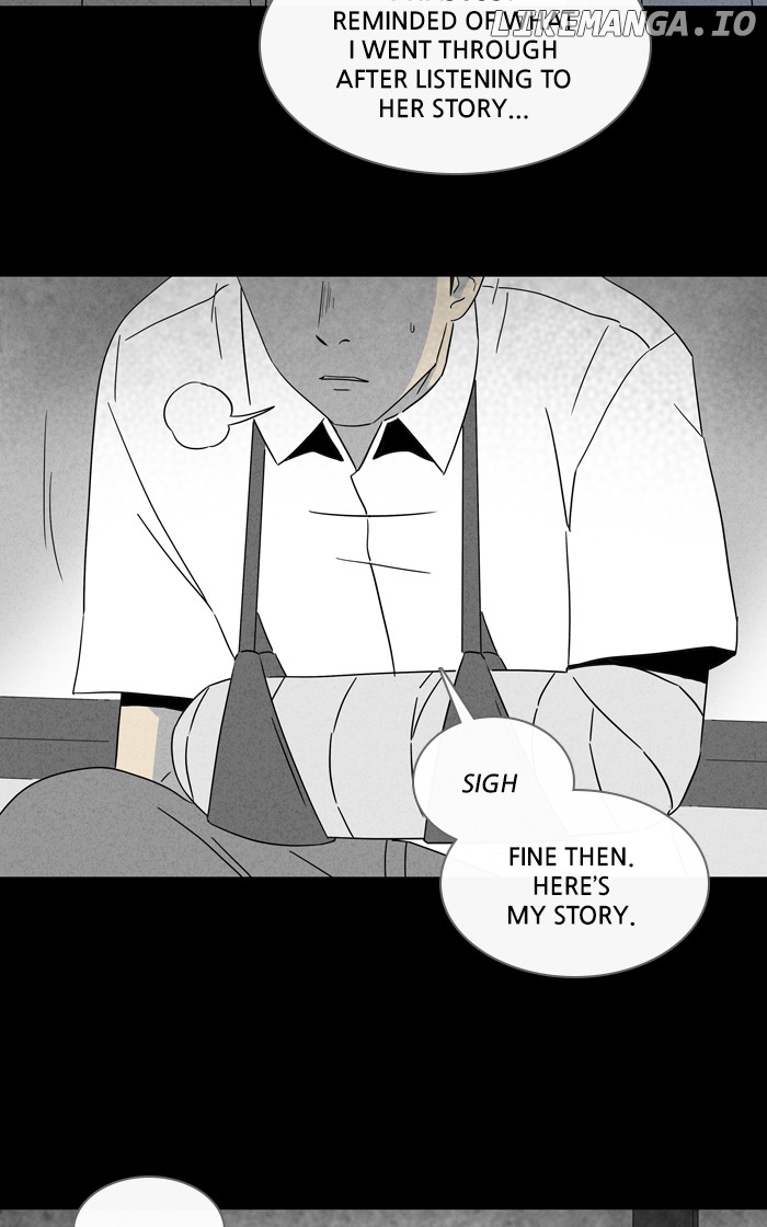 Tales of the unusual chapter 301 - page 7