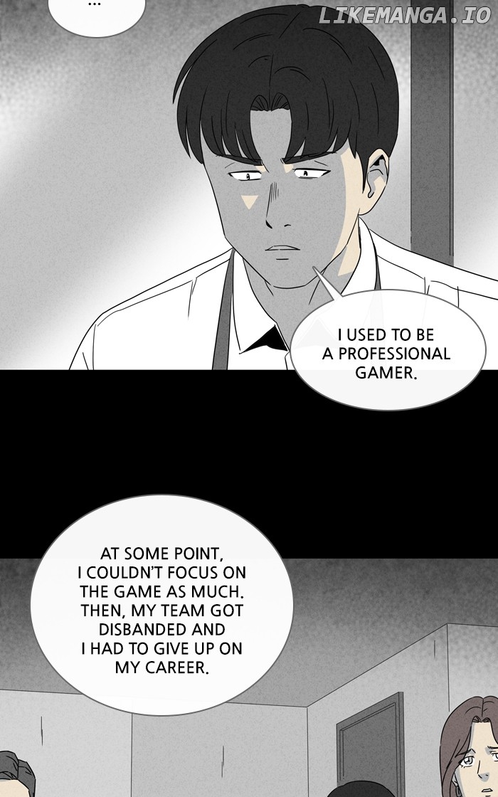 Tales of the unusual chapter 301 - page 8