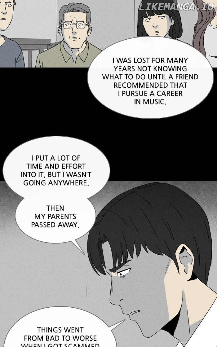 Tales of the unusual chapter 301 - page 9