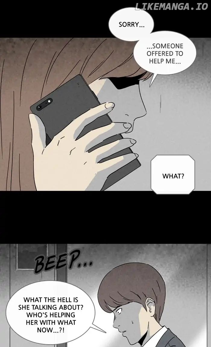 Tales of the unusual chapter 239 - page 14