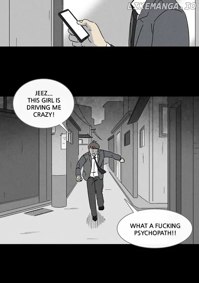 Tales of the unusual chapter 239 - page 15