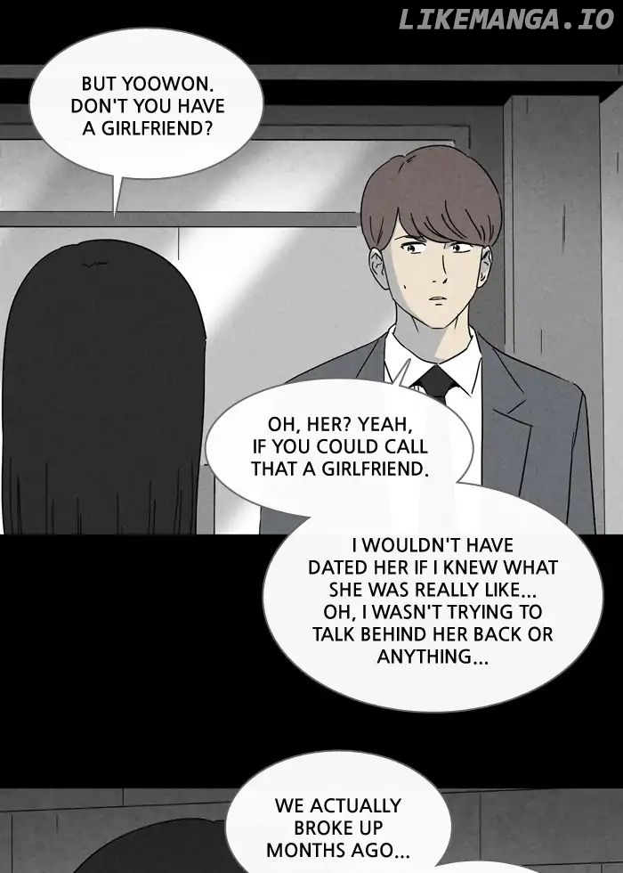 Tales of the unusual chapter 239 - page 5