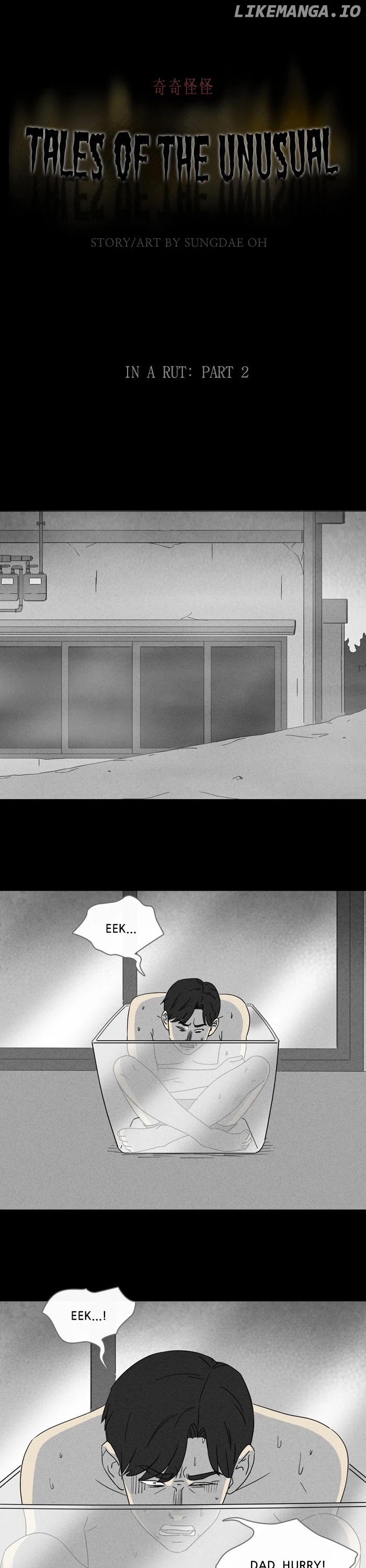 Tales of the unusual chapter 343 - page 1