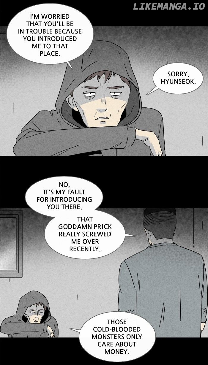 Tales of the unusual chapter 168 - page 21