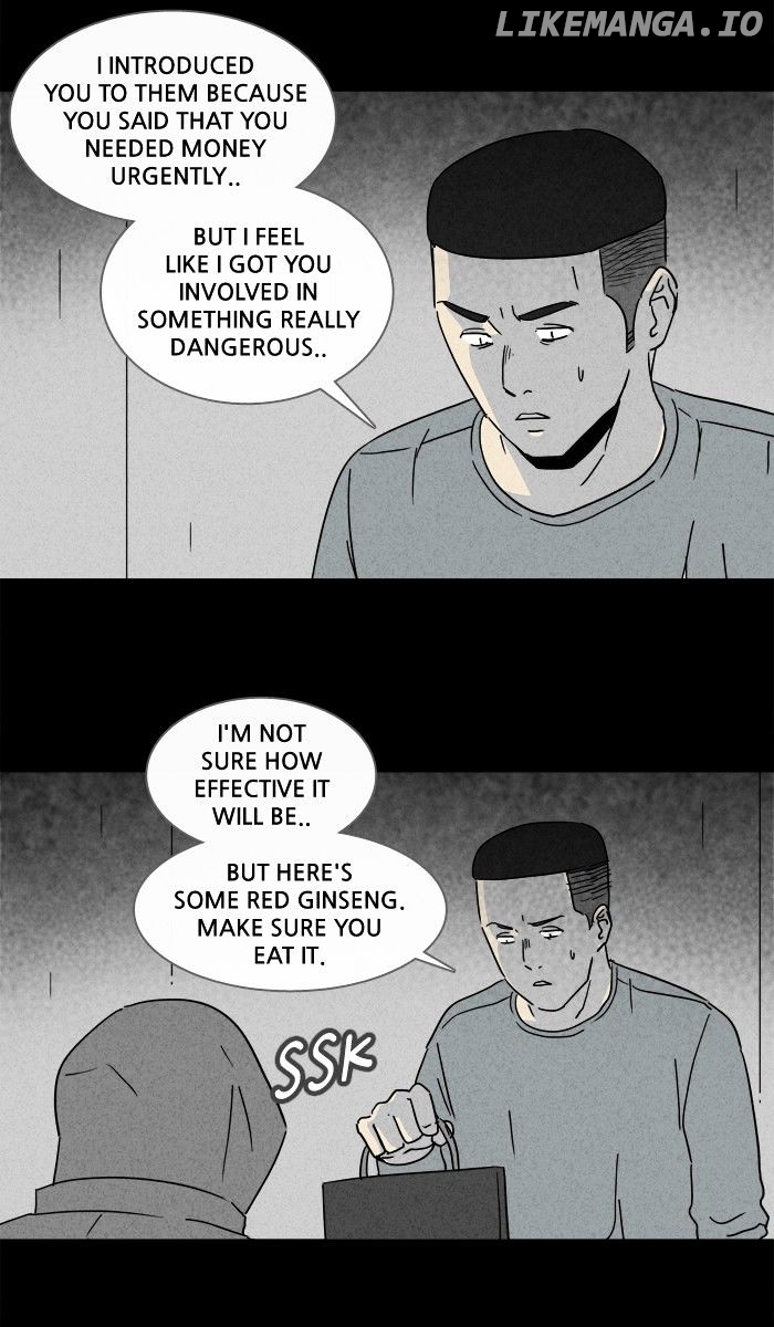Tales of the unusual chapter 168 - page 22