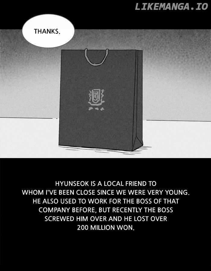 Tales of the unusual chapter 168 - page 23