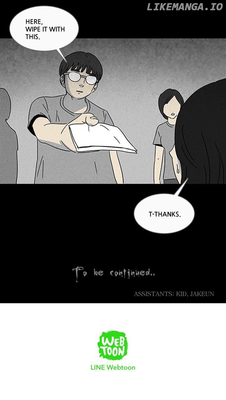 Tales of the unusual chapter 101 - page 20