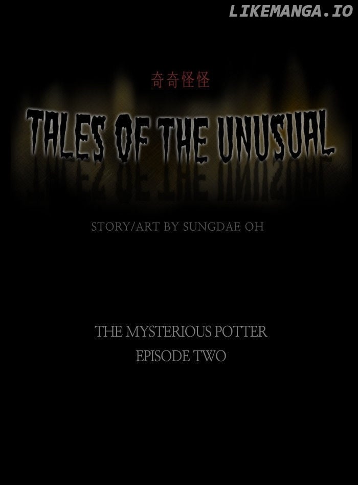 Tales of the unusual chapter 40 - page 1