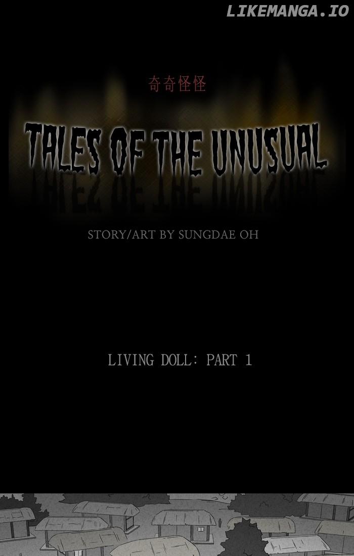 Tales of the unusual chapter 302 - page 1