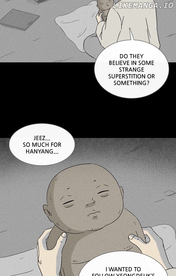 Tales of the unusual chapter 302 - page 17