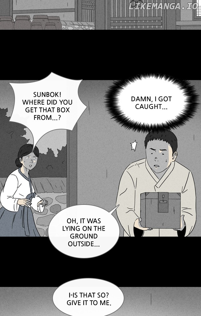 Tales of the unusual chapter 302 - page 21