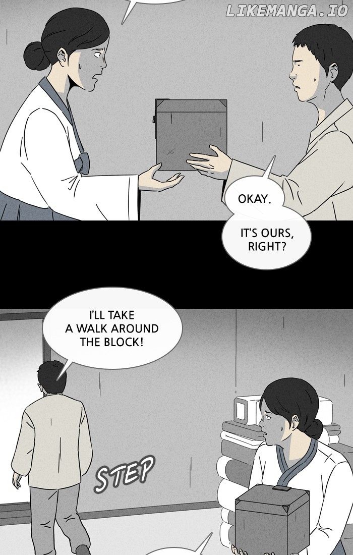 Tales of the unusual chapter 302 - page 22