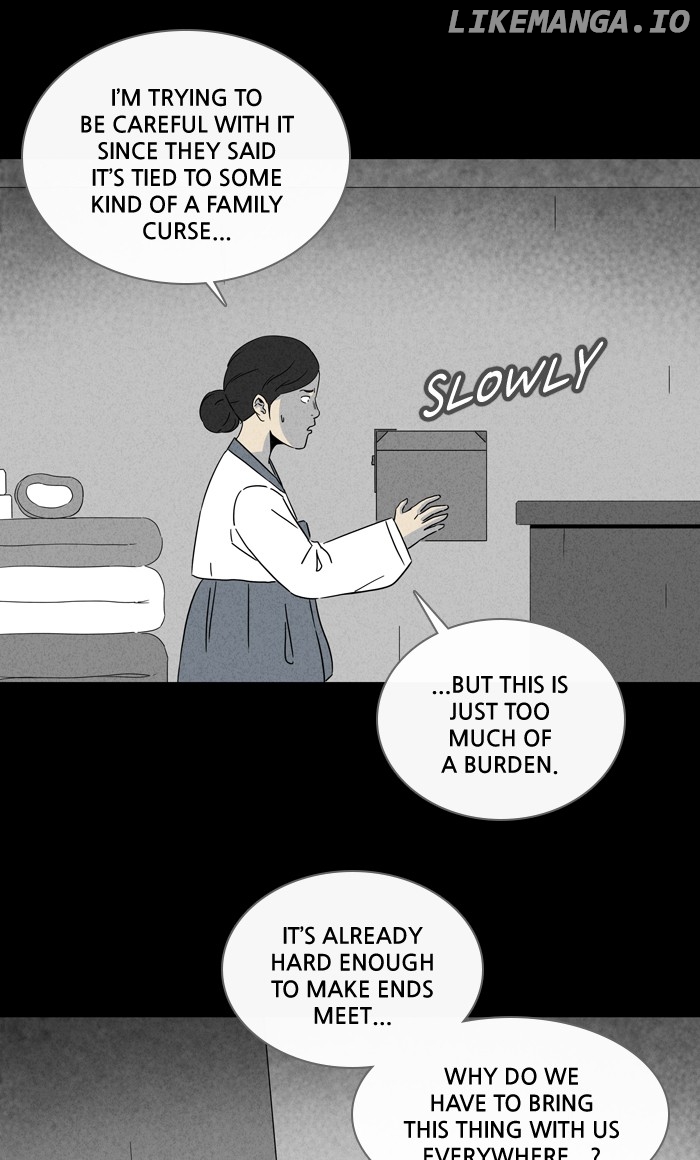 Tales of the unusual chapter 302 - page 25