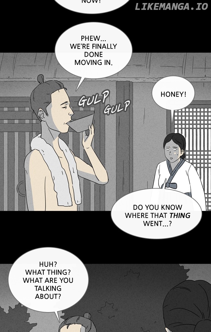 Tales of the unusual chapter 302 - page 3