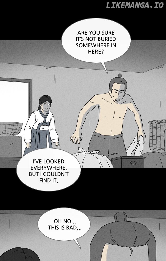 Tales of the unusual chapter 302 - page 5