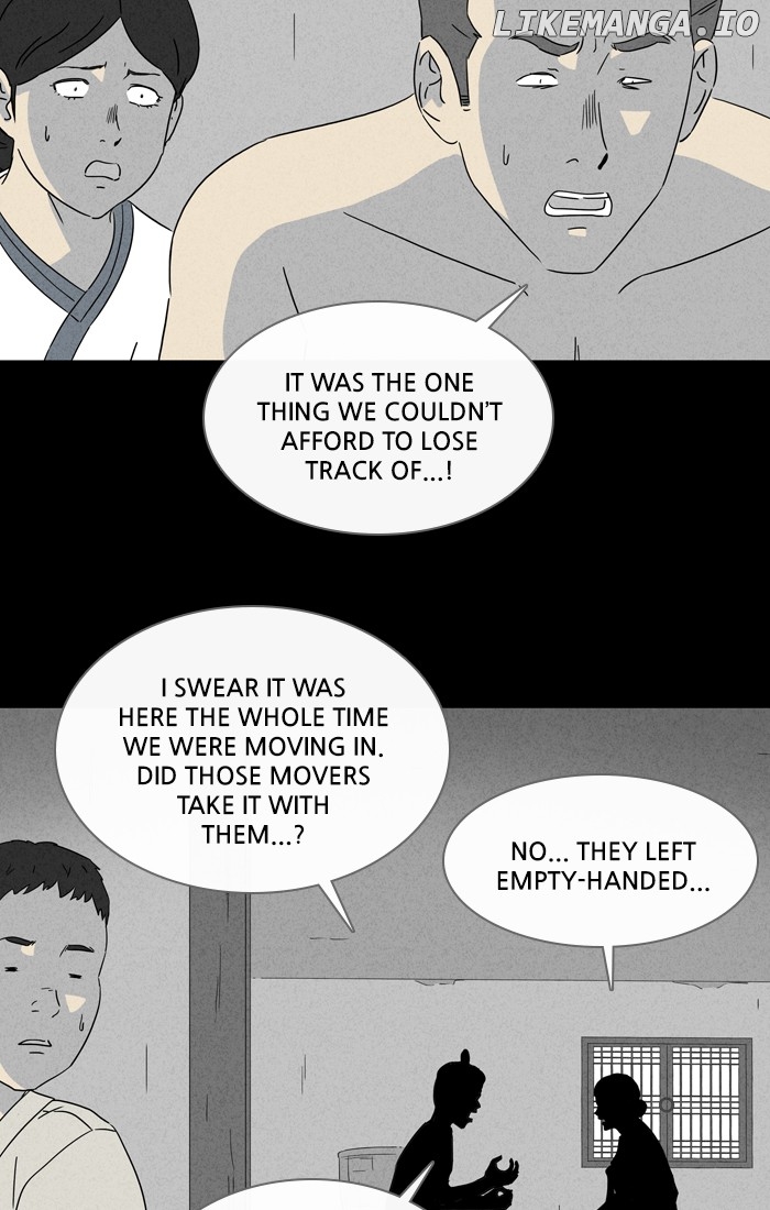Tales of the unusual chapter 302 - page 6