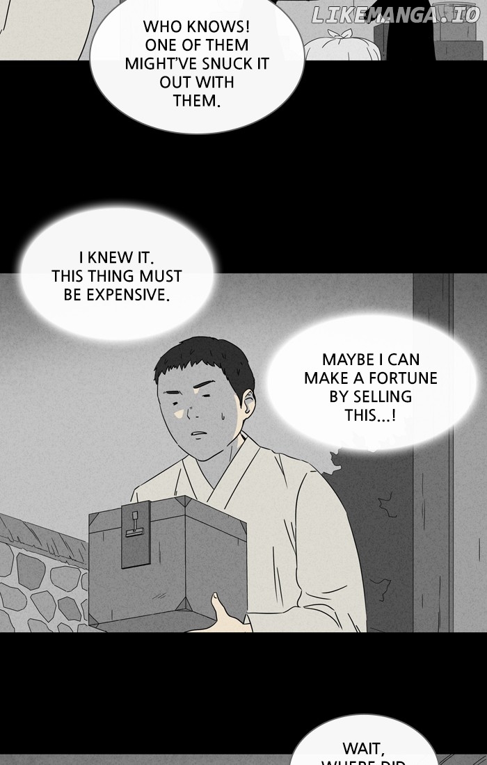 Tales of the unusual chapter 302 - page 7