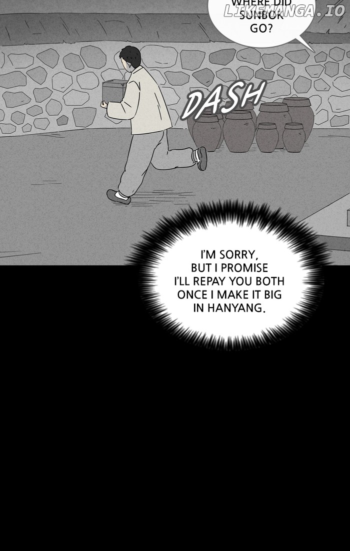 Tales of the unusual chapter 302 - page 8