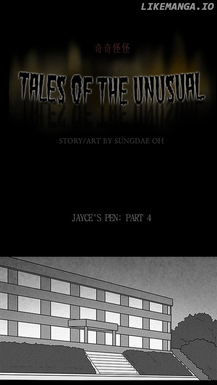 Tales of the unusual chapter 102 - page 1