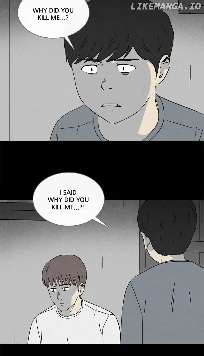 Tales of the unusual chapter 241 - page 28