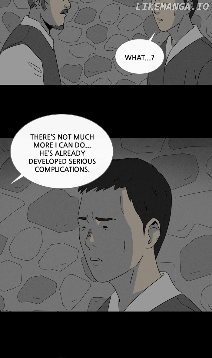 Tales of the unusual chapter 303 - page 13