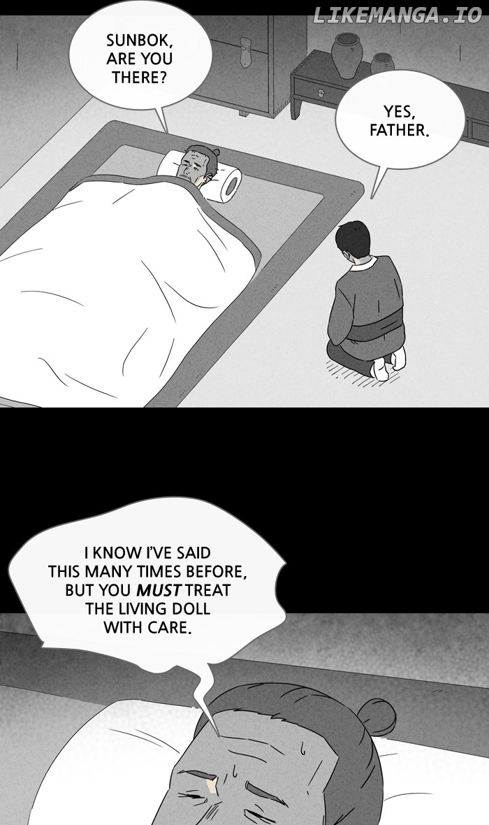 Tales of the unusual chapter 303 - page 14