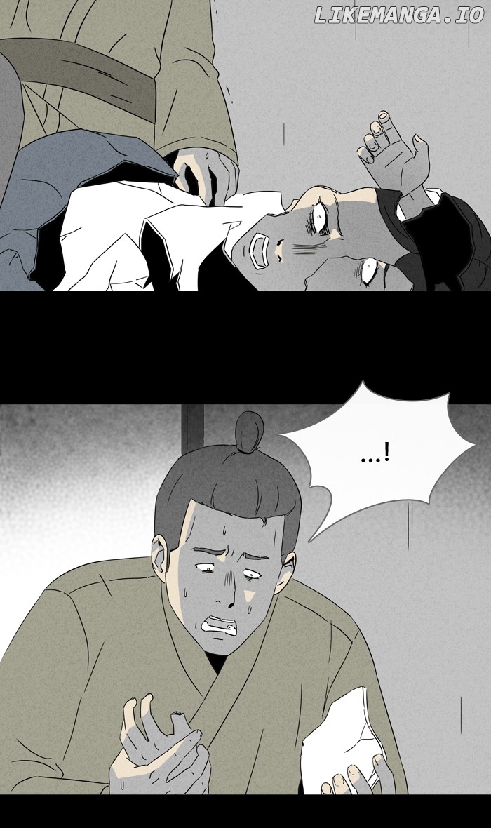 Tales of the unusual chapter 303 - page 6