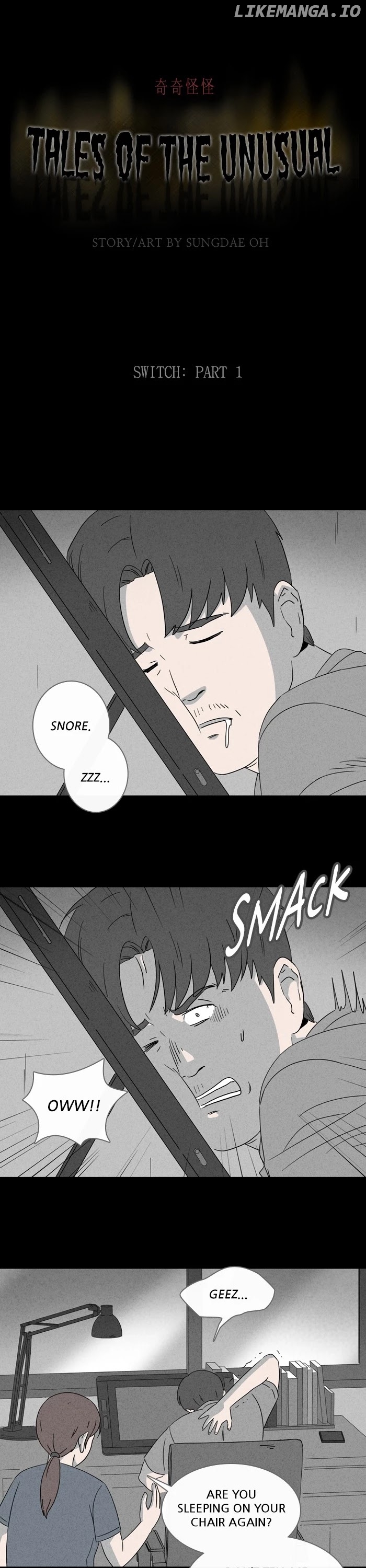 Tales of the unusual chapter 345 - page 1