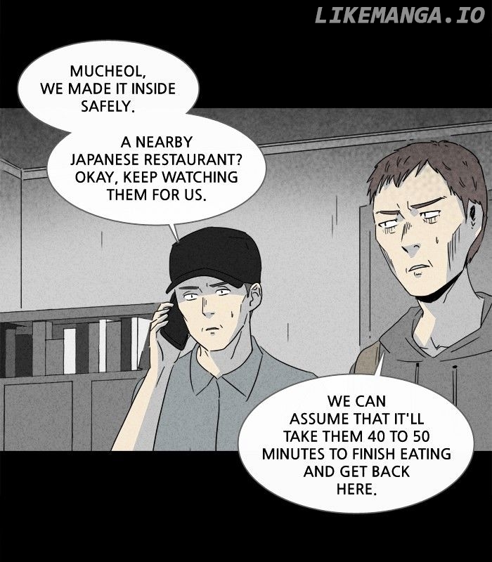 Tales of the unusual chapter 170 - page 7
