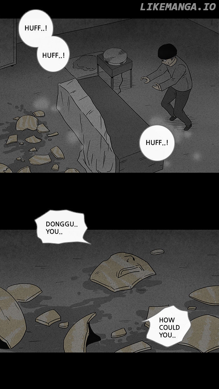 Tales of the unusual chapter 42 - page 8
