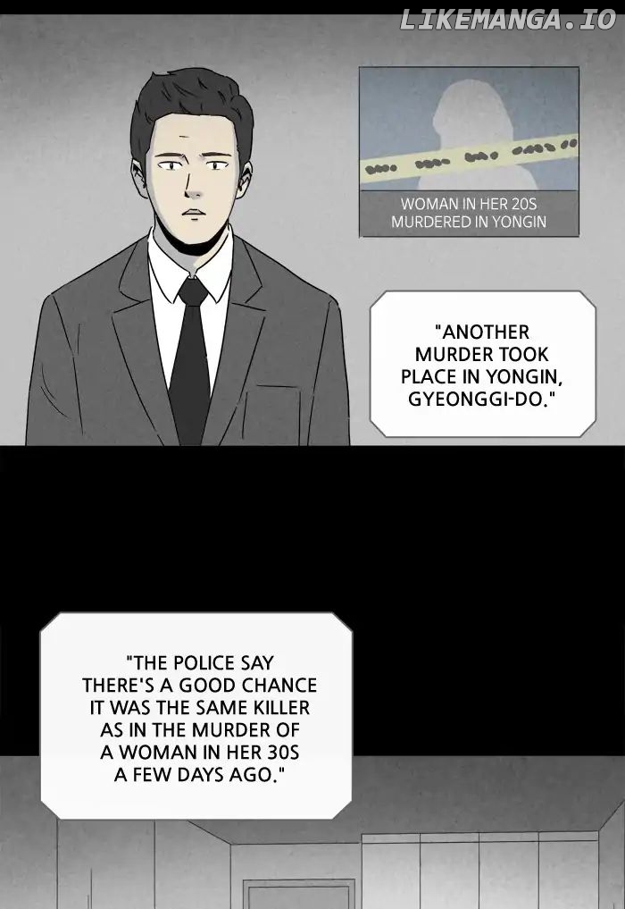 Tales of the unusual chapter 242 - page 2