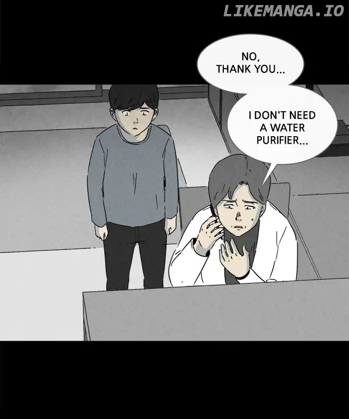 Tales of the unusual chapter 242 - page 6