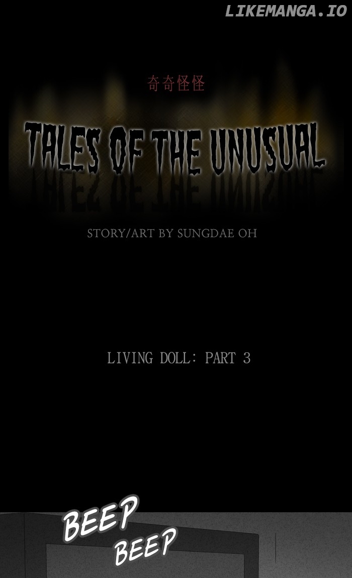 Tales of the unusual chapter 304 - page 1