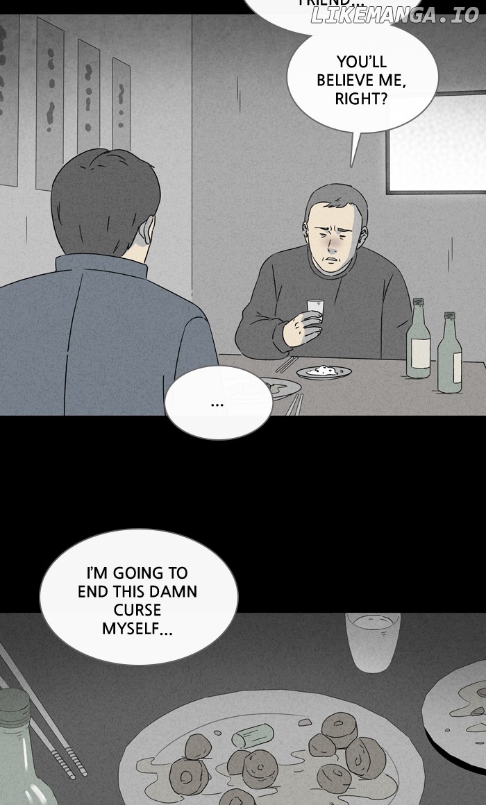Tales of the unusual chapter 304 - page 30