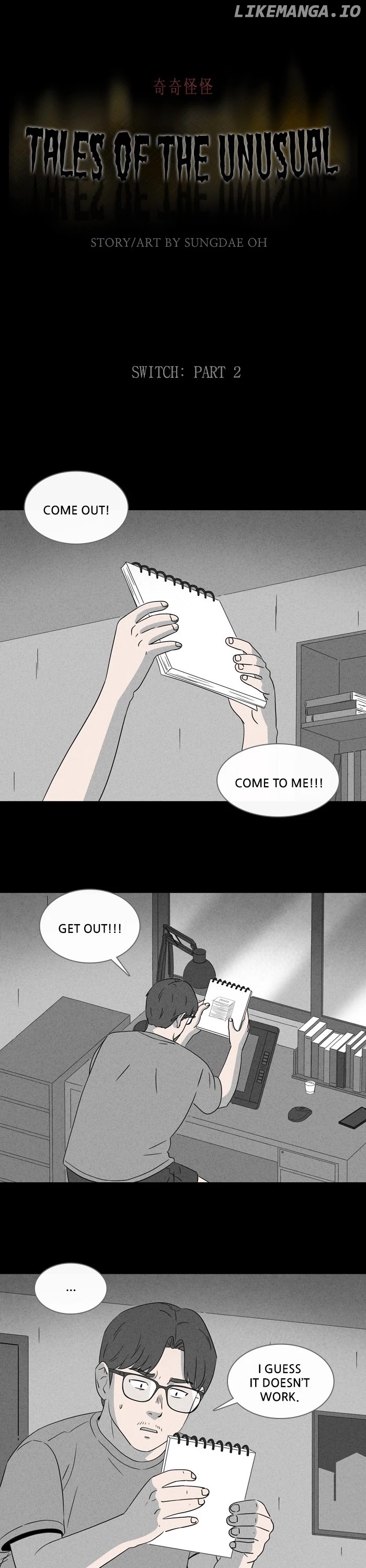 Tales of the unusual chapter 346 - page 1