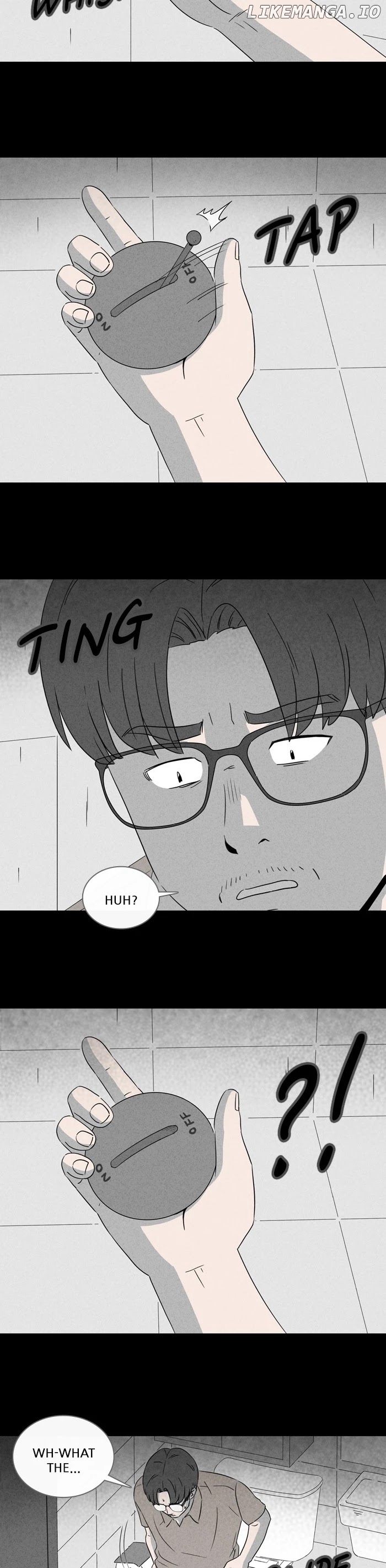 Tales of the unusual chapter 346 - page 7