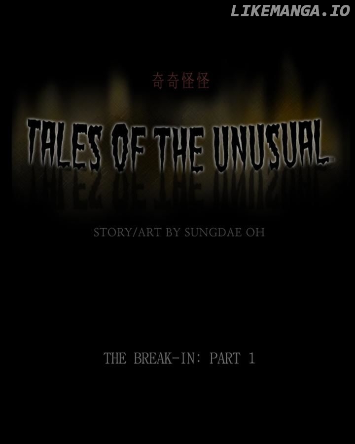 Tales of the unusual chapter 104 - page 1