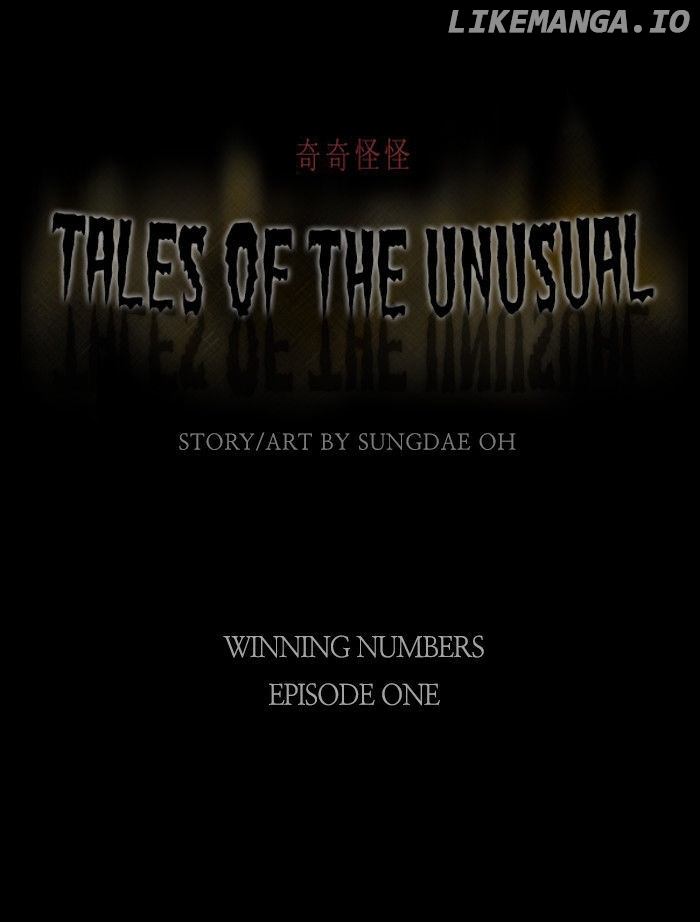 Tales of the unusual chapter 43 - page 1