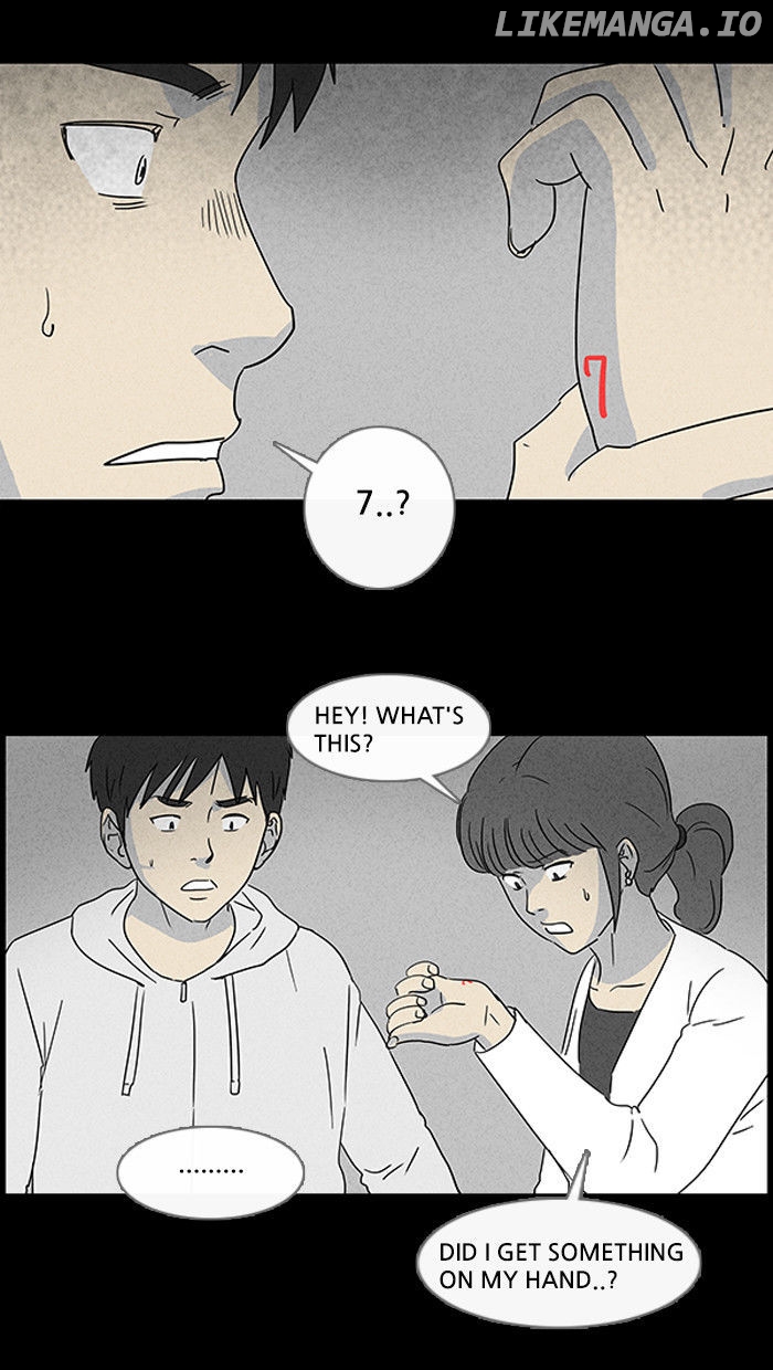 Tales of the unusual chapter 43 - page 21