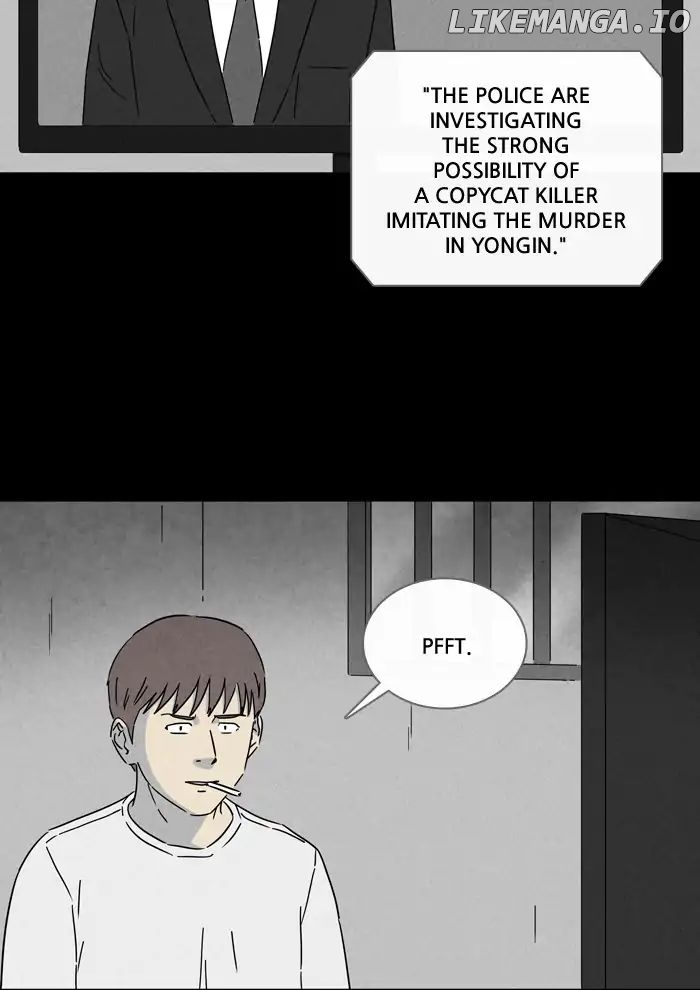 Tales of the unusual chapter 243 - page 11