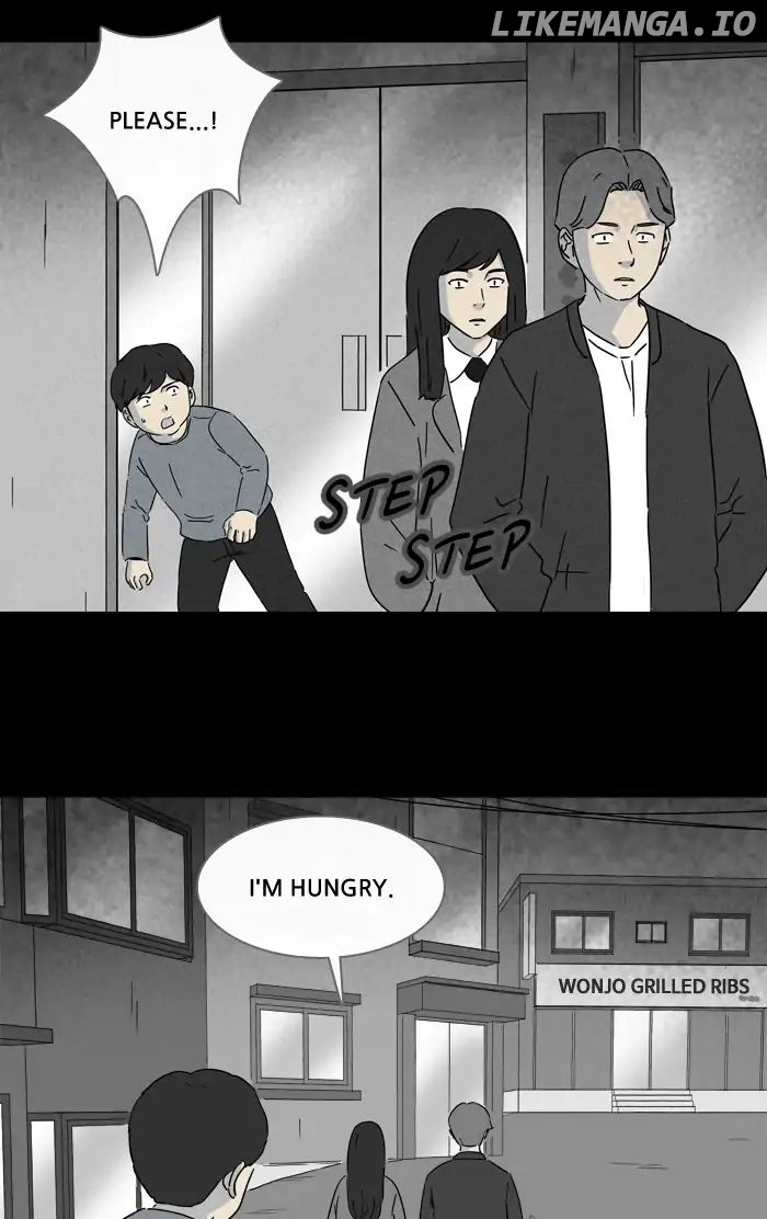 Tales of the unusual chapter 243 - page 23