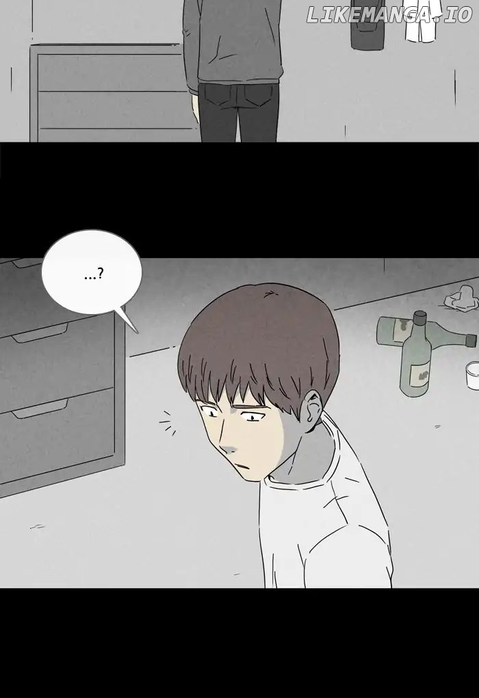 Tales of the unusual chapter 243 - page 7