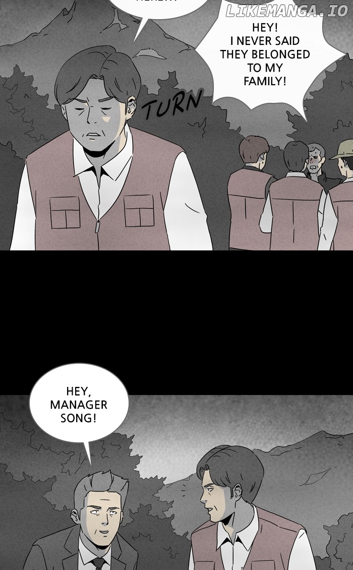 Tales of the unusual chapter 305 - page 16