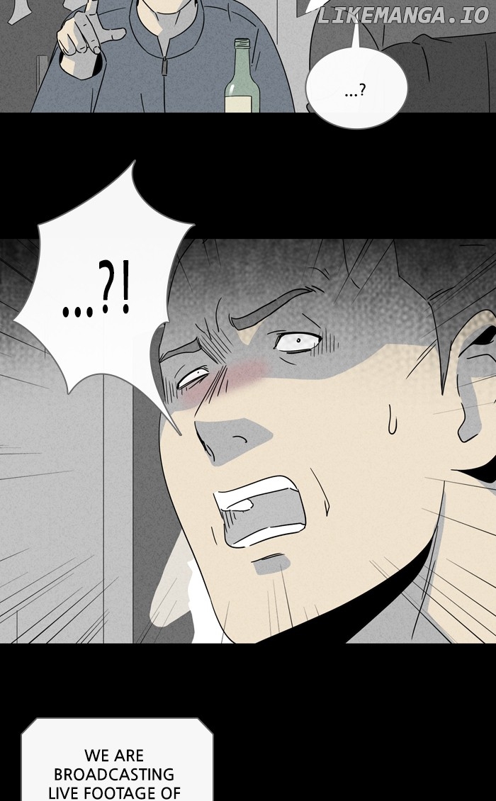 Tales of the unusual chapter 305 - page 3
