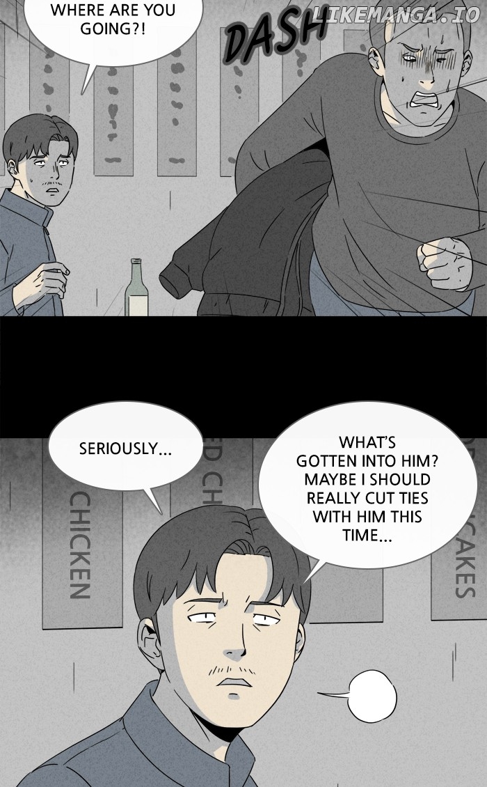 Tales of the unusual chapter 305 - page 6