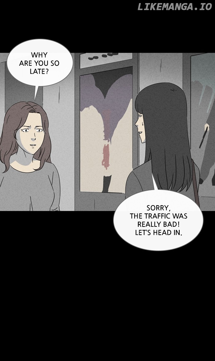 Tales of the unusual chapter 306 - page 13
