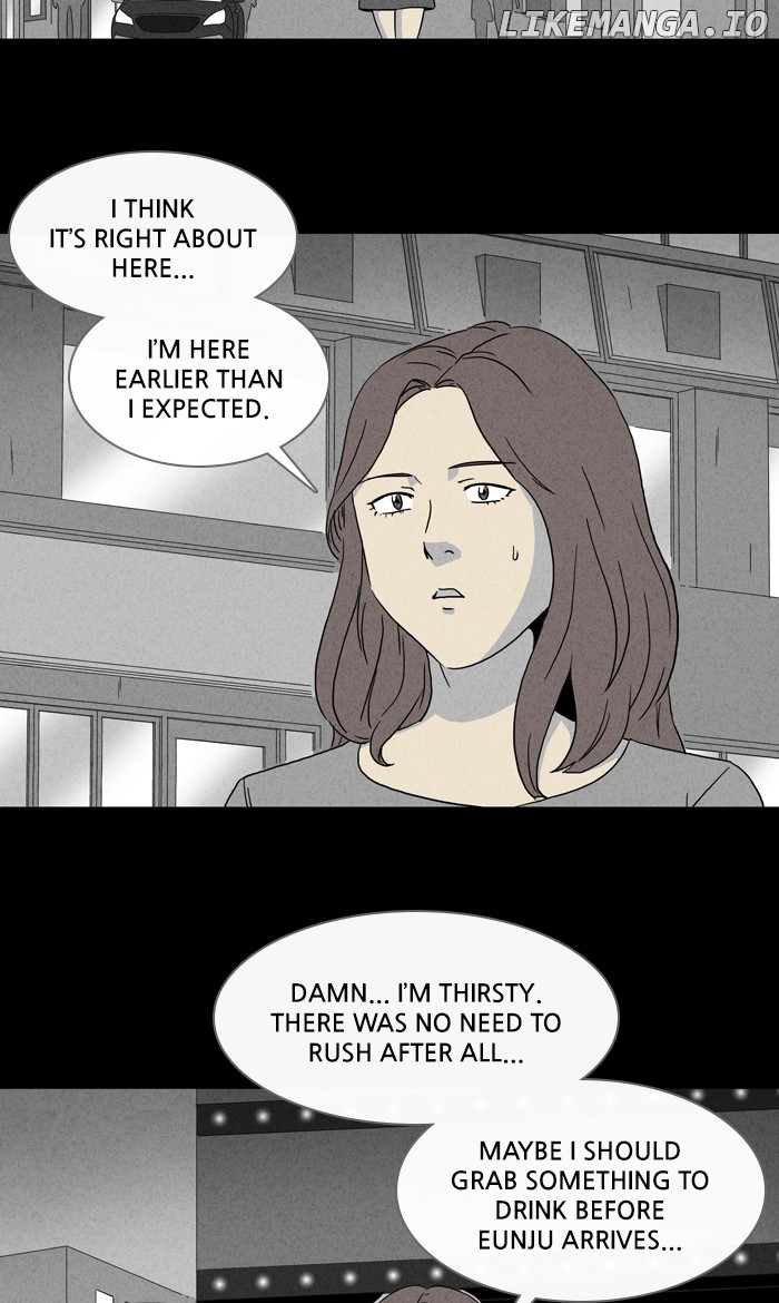 Tales of the unusual chapter 306 - page 3